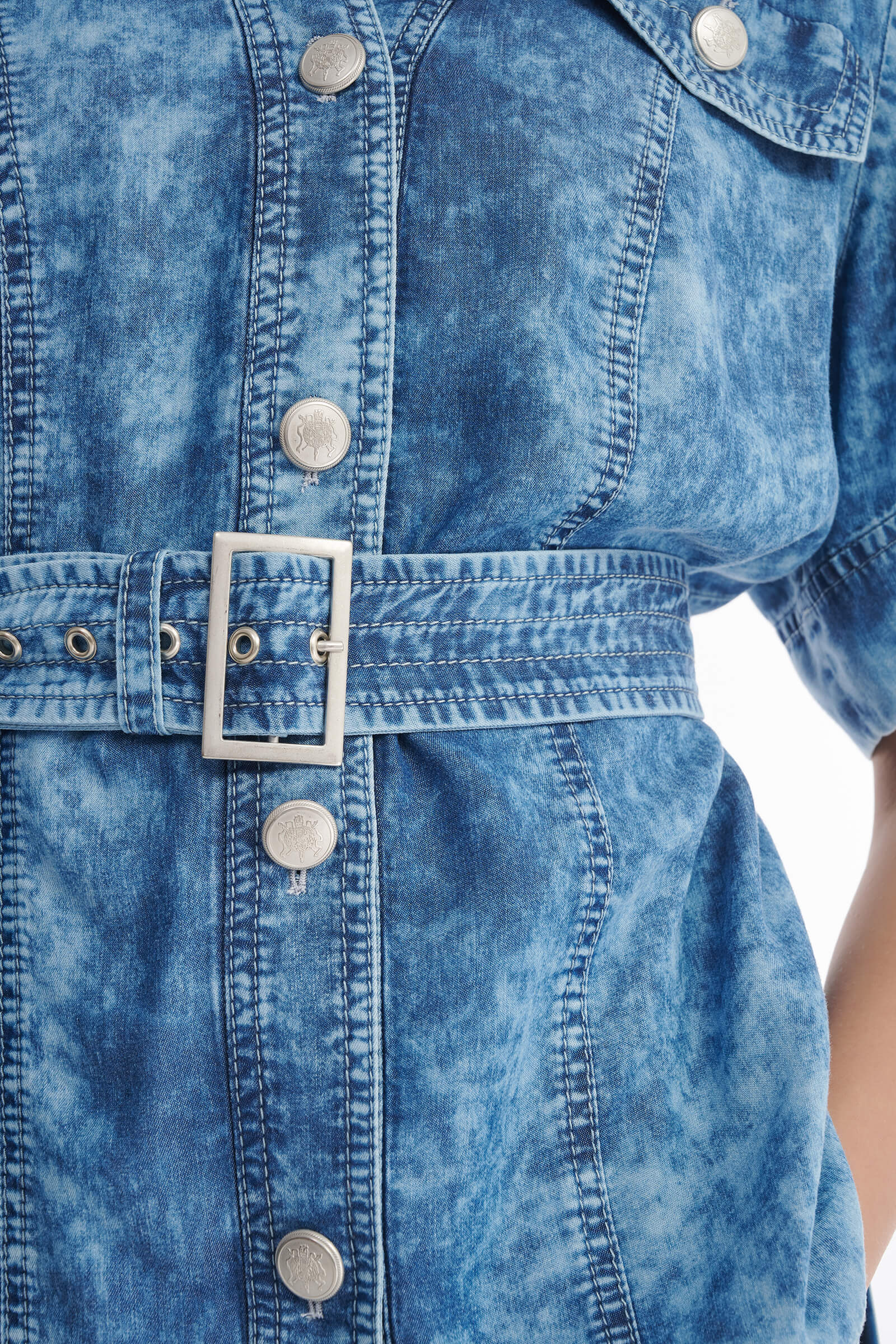 Рубашка сафари с принтом тай-дай Бренд Caterina Leman