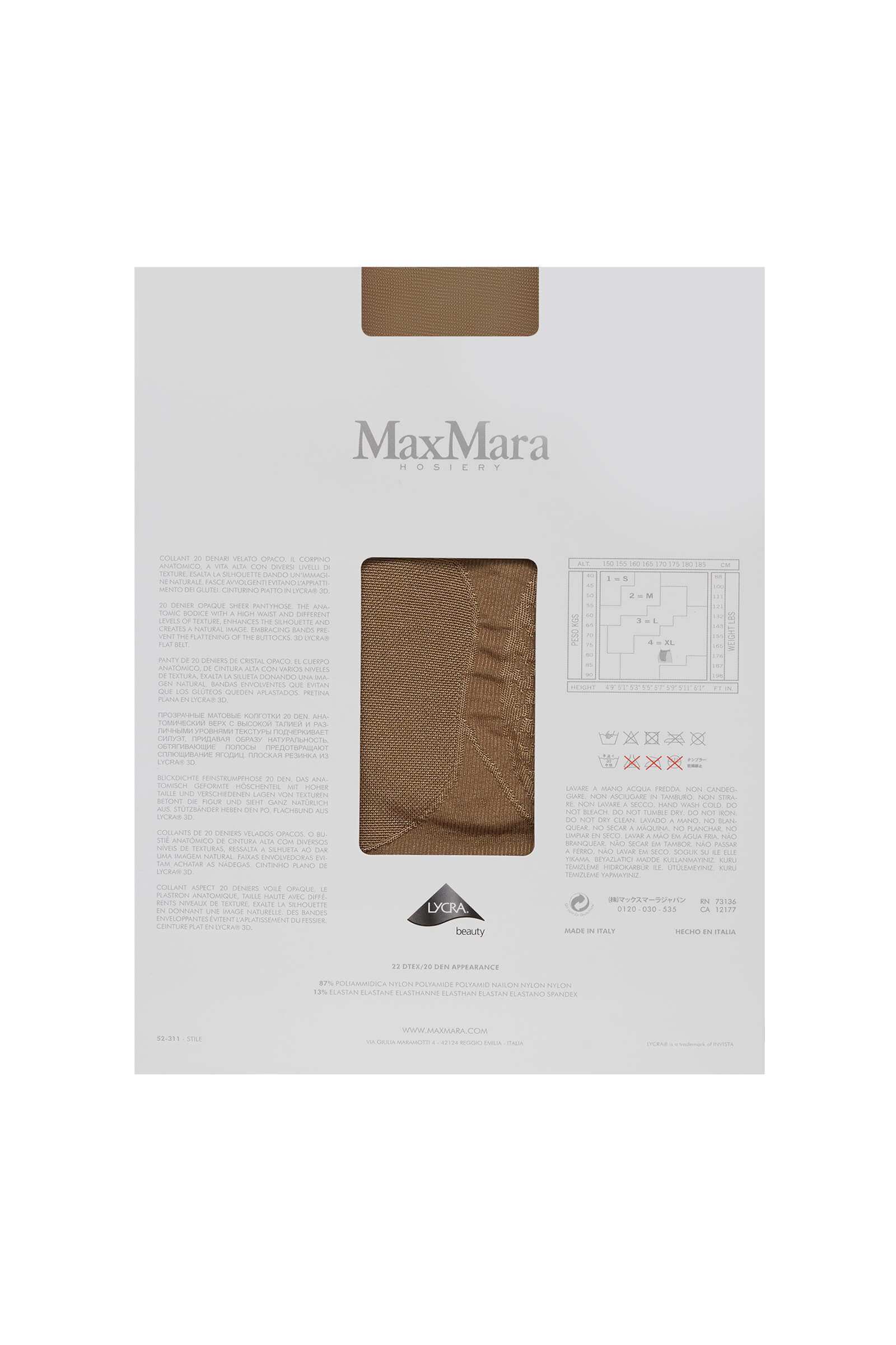 Колготки с эффектом пуш-ап 20 ден Бренд Max Mara