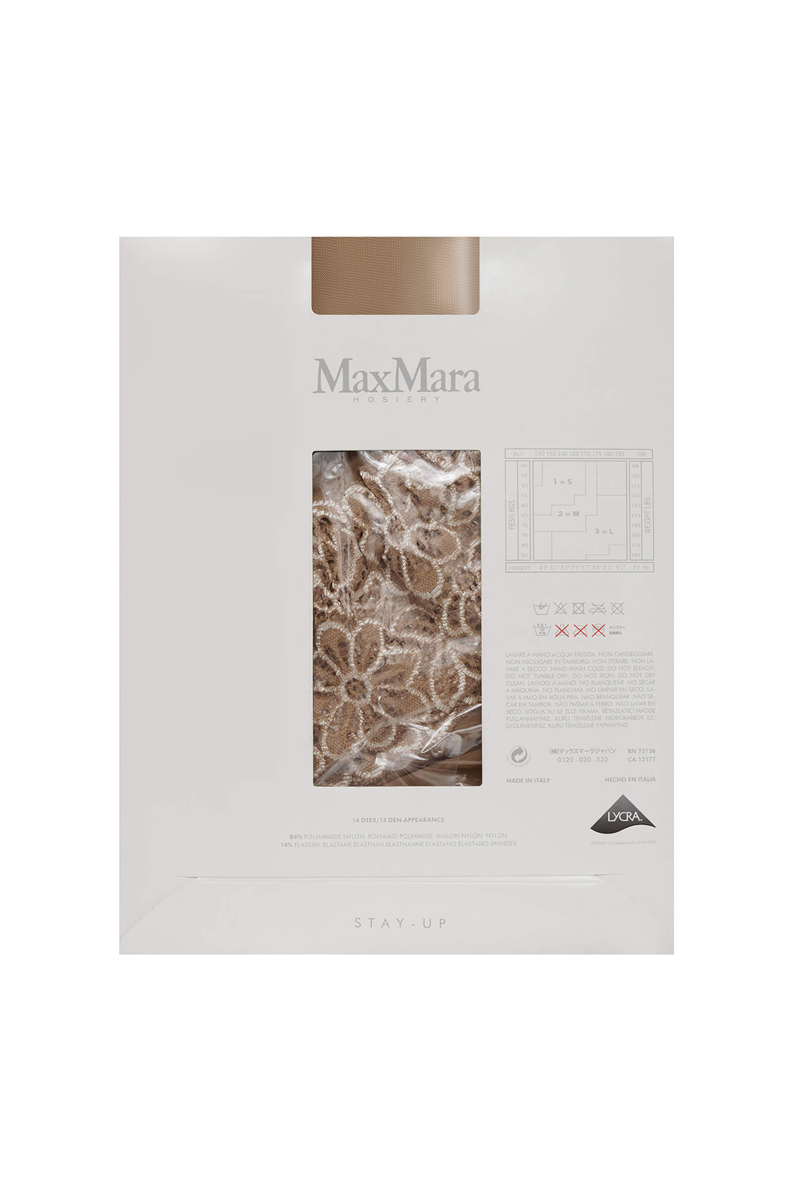 Чулки 13 ден с цветочным кружевом Бренд Max Mara