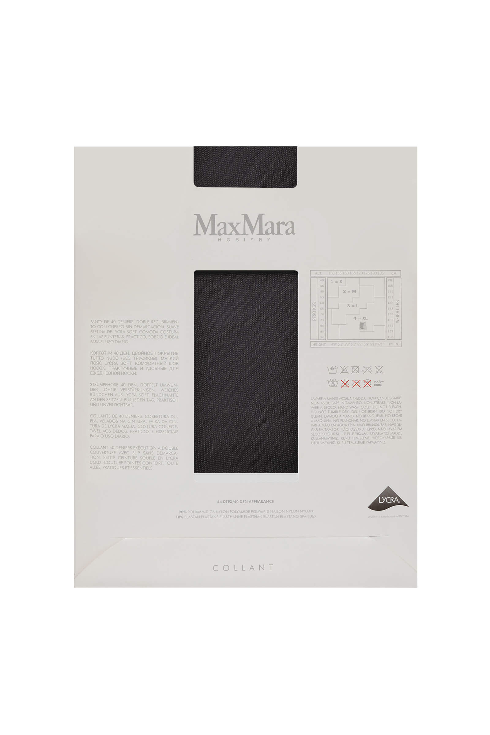 Колготки 40 ден с прозрачным мыском Бренд Max Mara